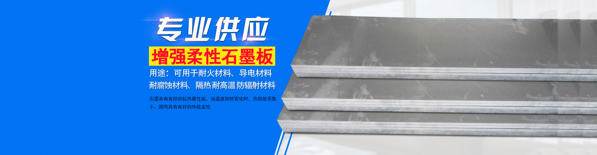 重慶影視公司,重慶動(dòng)畫(huà)制作,重慶3d動(dòng)畫(huà)設(shè)計(jì)