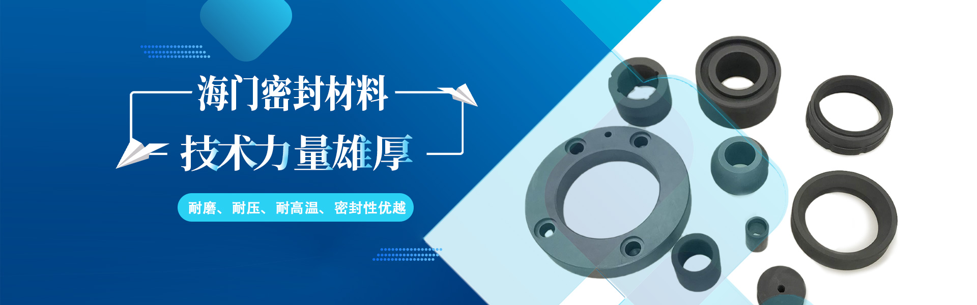 重慶動(dòng)畫(huà)公司,重慶flash制作,重慶多媒體公司