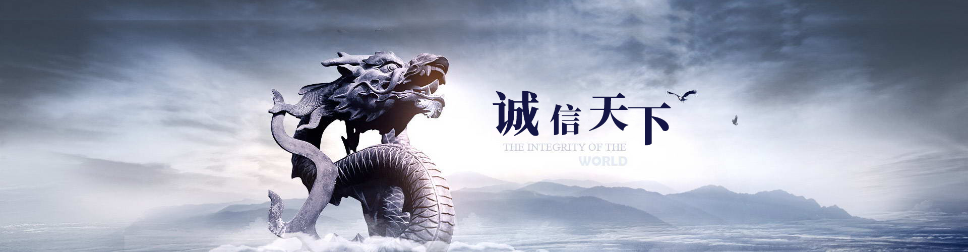 重慶3d動(dòng)畫(huà)制作,重慶影視制作,重慶宣傳片拍攝